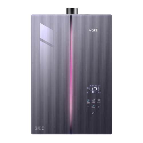 华帝燃气热水器G5S家用天然气16L恒温增压一级能效零冷水571D