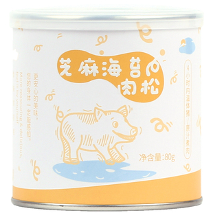 食味的初相 芝麻海苔肉松减盐减糖美味营养香酥肉松零食