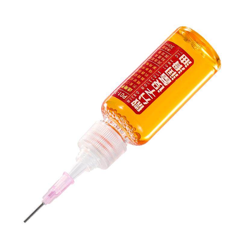 家用微分子润滑剂机油门锁防锈