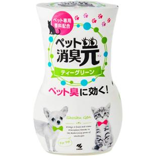小林制药空气清新剂宠物消臭元绿茶清香除臭去味芳香剂