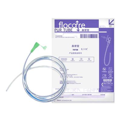 进口品牌复尔凯医用鼻胃管带导丝