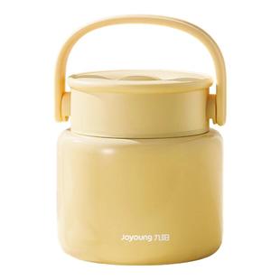 九阳保温饭盒焖烧杯上班族2025新款不锈钢饭盒便当盒餐盒保温提桶