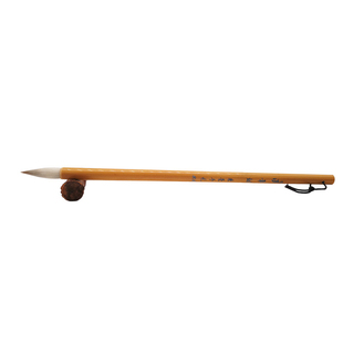 汉笔坊 兼毫手札(贰号)篆书行草书隶书楷书兼毫狼毫羊毫毛笔