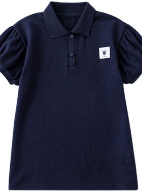 幼悠女童纯色简约连衣裙套装夏季新款华夫格泡泡袖女宝宝背心短裤