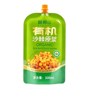醋柳山有机小果沙棘原浆