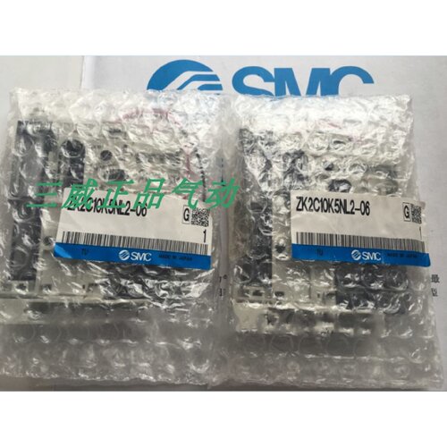 SMC原装正品真空发生器ZK2C10K5FL06现货销售