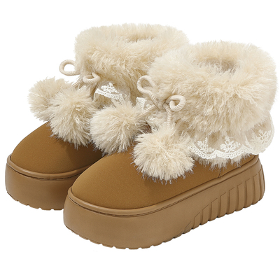 费尔岛毛毛绒雪地靴女士保暖厚底