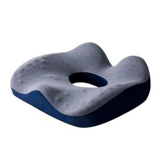 痔疮坐垫办公室男术后久坐神器椅子车用屁垫尾椎减压恢复孕妇座垫