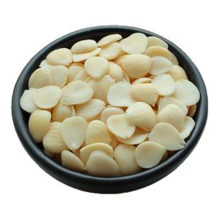 杏仁光中杏仁南北杏糖水材料煲汤料250g杏仁露原料