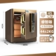 Тип 45-Zhizhi Coffee-FingerPrint Password Wi-Fi модель