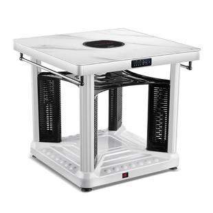 长虹电暖桌取暖桌烤火桌子家用多功能正方形八面电暖炉电烤桌炉子