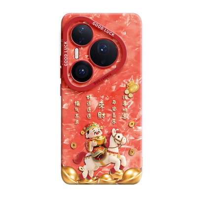 新款升级高级感硅胶手机壳