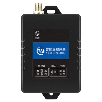 4G远程控制开关模块1路继电器控制全网通物联网远程小程序APP手机