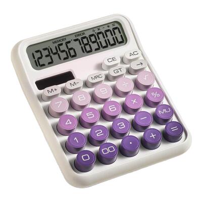 乌梅紫酱双电源计算器紫色渐变