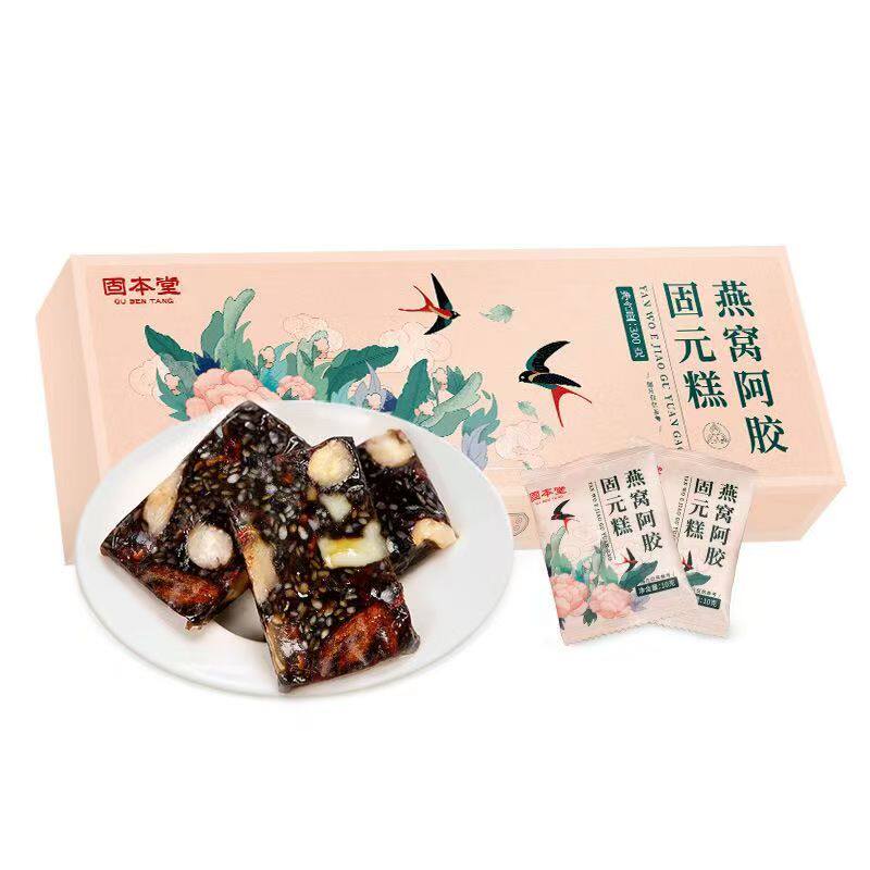 固本堂燕窝阿胶糕礼盒送礼长辈