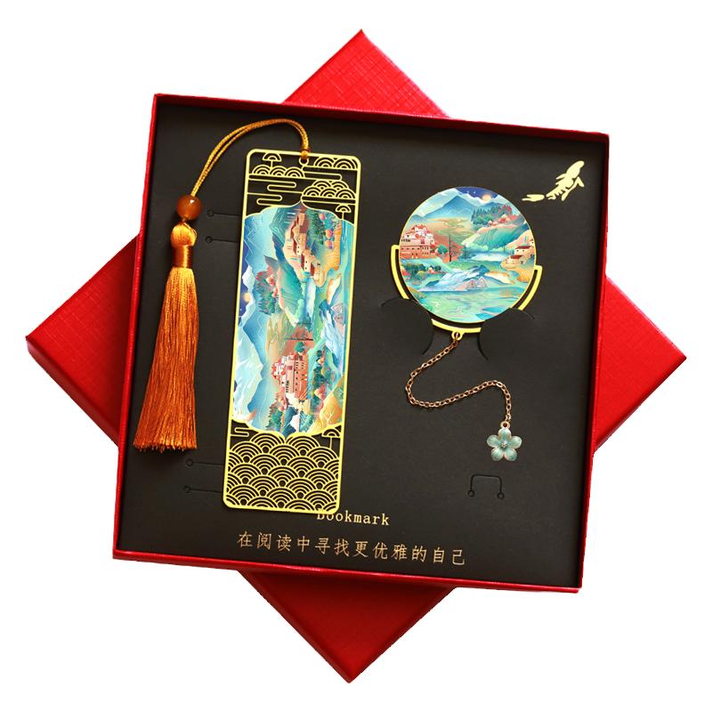 九寨沟四川特色景点书签古风文创金属学生伴读礼品旅游纪念品定制