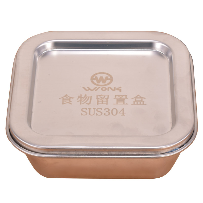 食物留样盒幼儿园学校食堂餐馆饭店304不锈钢食品留样检测专用