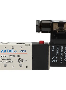 电磁阀4V210AirTac/亚德客
