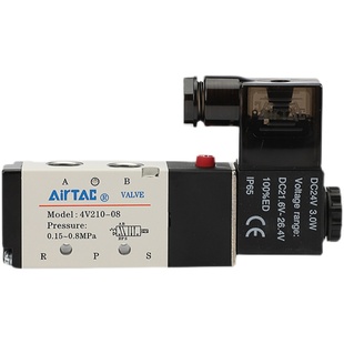 亚德客气动电磁阀4v210-08 4v110-06 4v310-10 4v410-15 DC24v