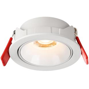 至御防眩光筒灯超薄矮款嵌入式led天花灯客厅照明无主灯家用灯162