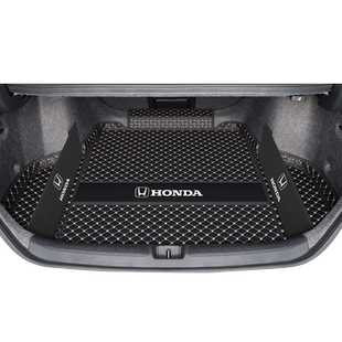 适用于25款本田雅阁后备箱垫八九十代半雅阁尾箱垫子雅阁车内装饰