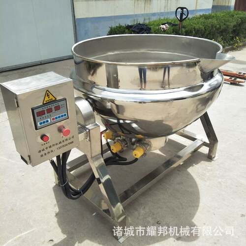 大型电煮肉夹层锅 导热油加热牛肉煮锅 工厂供应不锈钢鸭脖卤煮锅