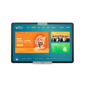小度护眼小初高教材同步学习机