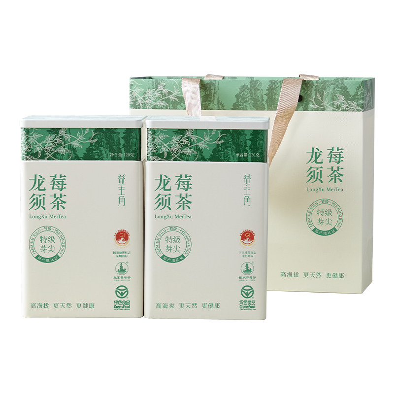 【绿色食品认证】张家界特级莓茶