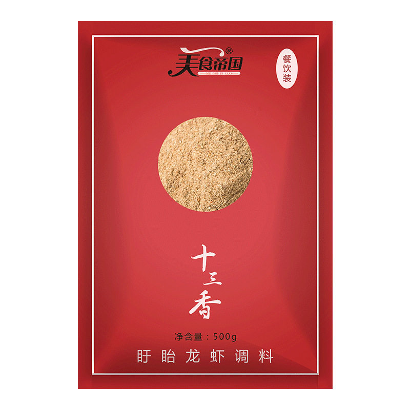 盱眙十三香小龙虾调料无添加剂