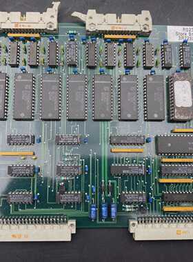 STORK BRABANT RS232 3R728038A Control Board
