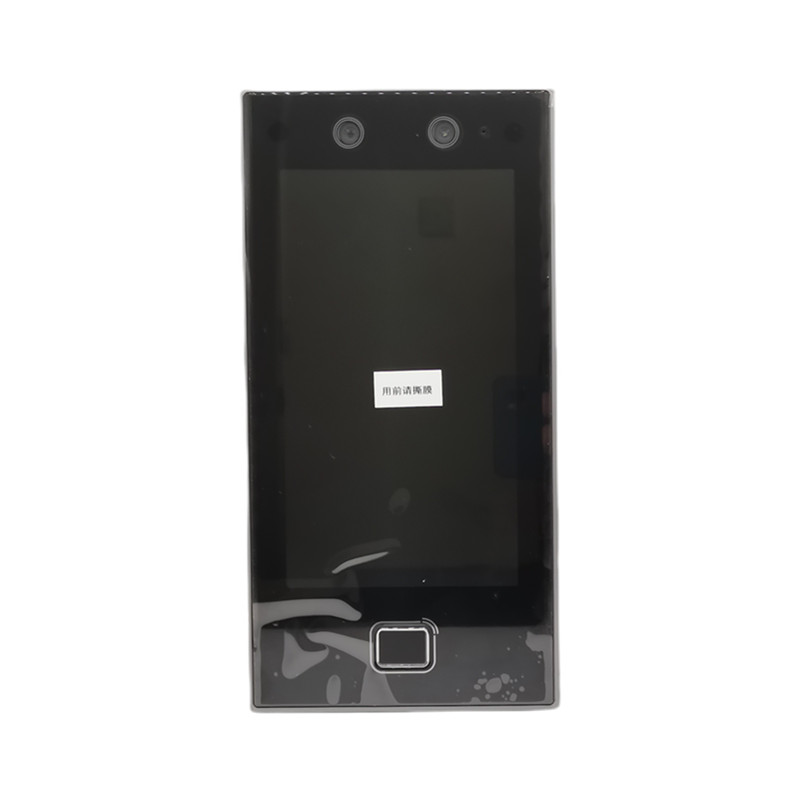 海康DS-K1T670M人脸门禁一体机