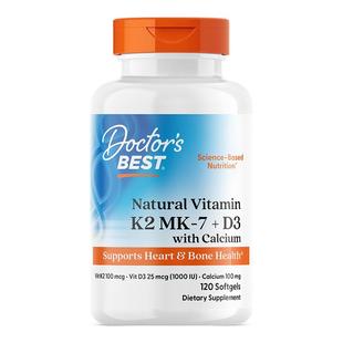 美国进口金达威Doctor's Best多特倍斯维生素K2+D3柠檬酸钙软胶囊