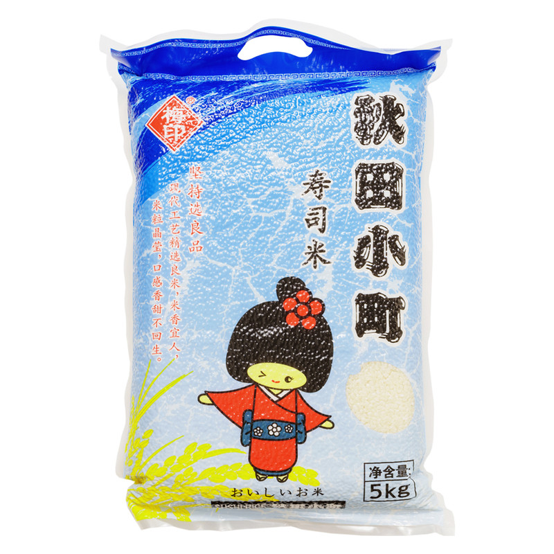整箱梅印寿司米20kg珍珠饭团米