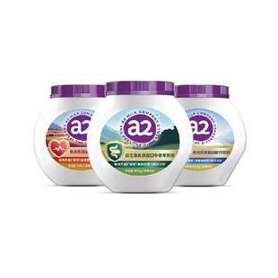 【直播专享】a2 乳铁蛋白奶粉高钙低GI富硒紫吨吨奶粉礼盒