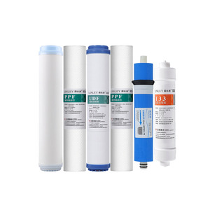 华津时代净水器滤芯通用源之圆巨无霸超霸HJ-RO-100G/HJ-SY-100G