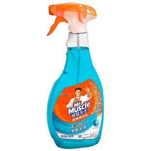 威猛先生玻璃清洁剂家用擦玻璃去污除尘玻璃水汽车浴室清洗剂正品