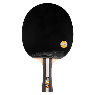 红双喜三星四星4星狂飙3乒乓球拍专业比赛初中生专用横拍正品单拍