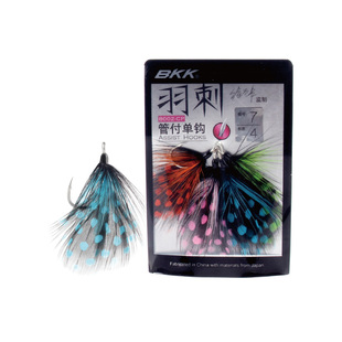 BKK羽刺 加强铁板配钩伊势尼带倒刺锋利鱼钩带羽毛翘嘴鲈鱼钓鱼钩