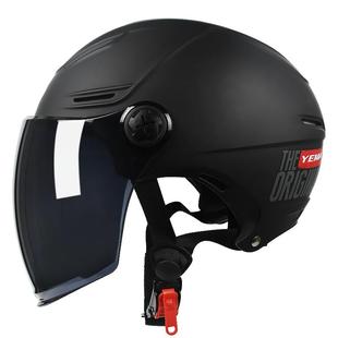 野马3C认证特大号大头围头盔男电动车夏季加大码女半盔摩托安全帽