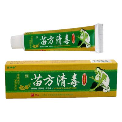 牛皮癣银屑病专用苗家止痒抑菌膏荨麻疹过敏根断真菌细菌感染药膏