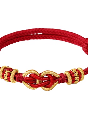 情侣925纯银本命年红绳手链