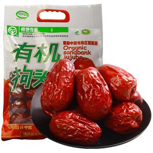 西北之星一级有机陕北狗头枣