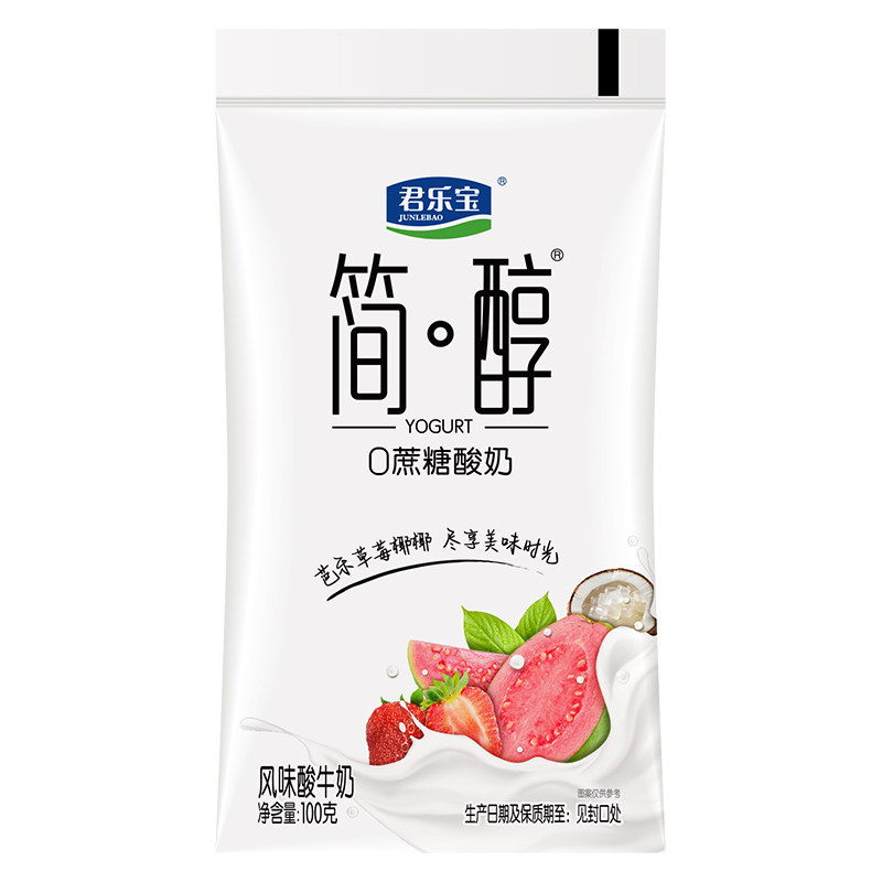 君乐宝简醇风味酸牛奶