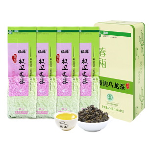 极边云南高山乌龙茶春雨翠玉组合装绿色食品生态茶家庭装送礼856g