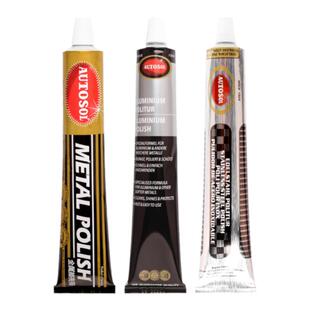 金属擦亮膏AUTOSOL欧德素不锈钢铜铝镀铬亮面研磨除锈镜面抛光膏