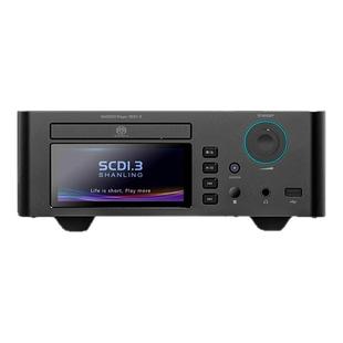 山灵SCD 1.3R高清格式SACD播放机台式播放器HIFI发烧级CD机高保真
