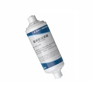 CH-22树脂滤芯RESIN Filter氢氧机制氢机富氢机专用滤芯PEM电解槽