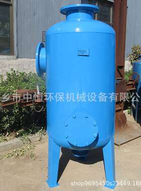 换热站旋流除污器 热力循环水处理旋流除污器 除砂旋流除污器厂家
