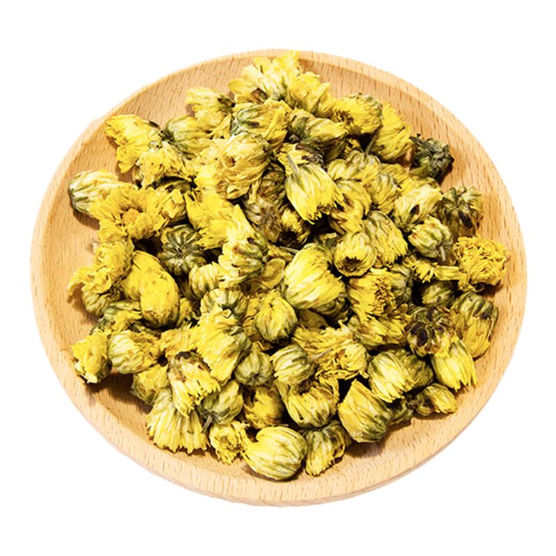 胎菊250g/100克菊花茶小胎菊胎菊可搭配决明子枸杞牛蒡根袋装散装