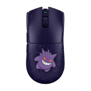Razer雷蛇宝可梦耿鬼联名款毒蝰V3专业版Pro电脑游戏无线鼠标礼物
